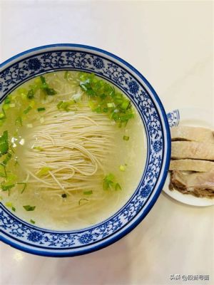  Suqian Şehri'nin Renkli Lezzet Durağı: Suzhou Kelepçeli Noodle